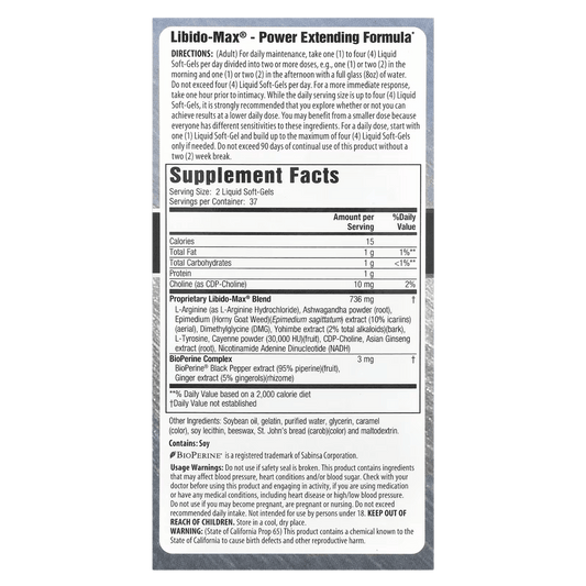 Libido Max Applied Nutrition 75 Fast Acting Liquid Soft Gels SkinStash