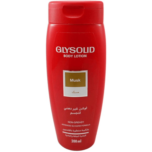 Glysolid Body Lotion Mild & Calming Care For Sensitive Skin (250ml) SkinStash