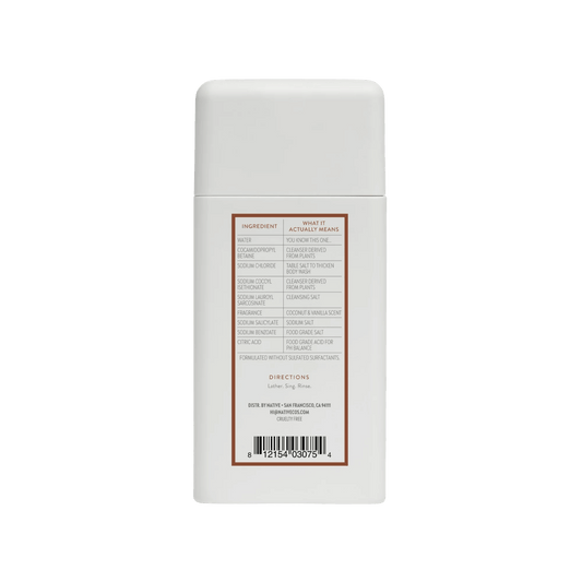 Native Body Wash Coconut & Vanilla (88ml) SkinStash