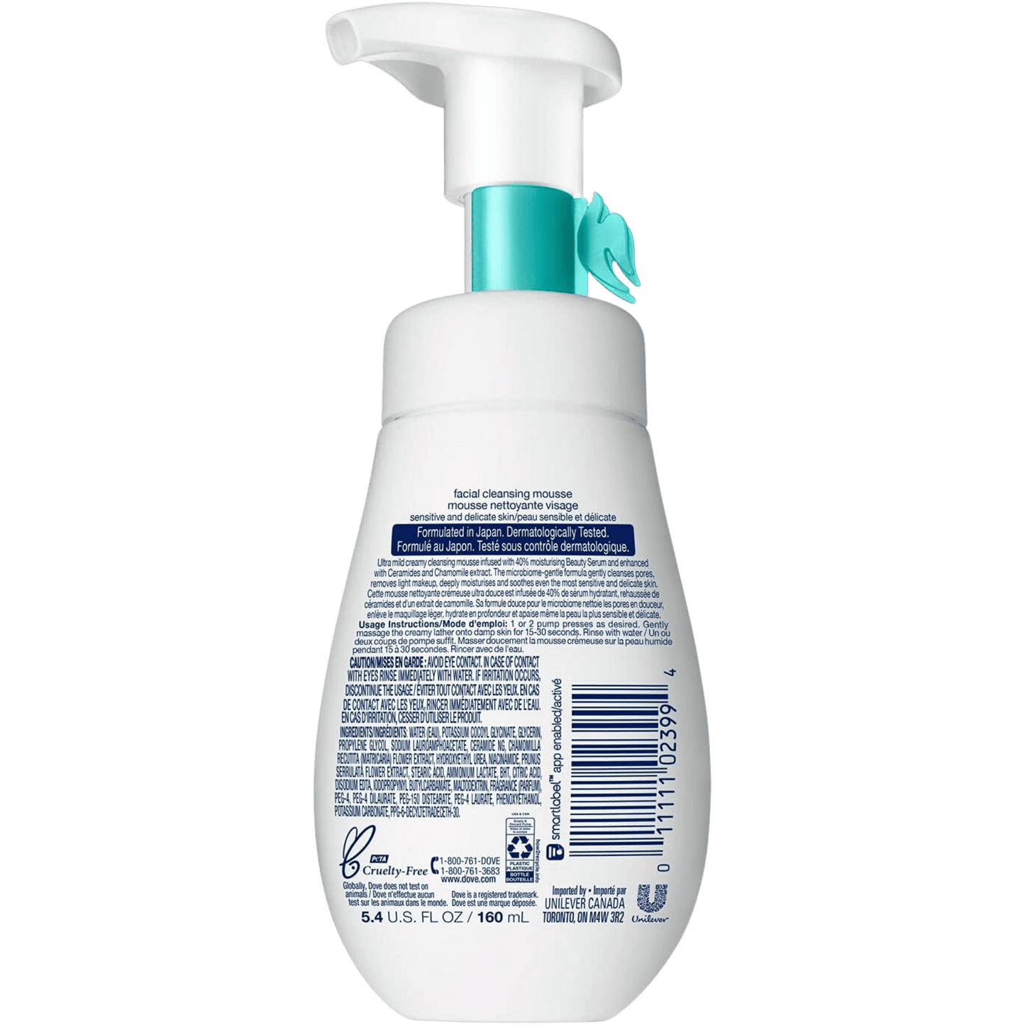 Dove Beauty Serum Facial Cleansing Mousse (160ml) Japanese Variant SkinStash