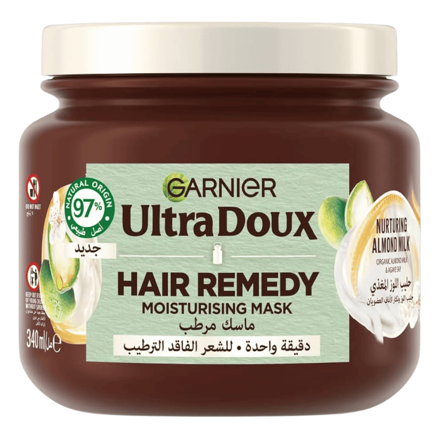 Garnier Ultra Doux Nurturing Almond Milk Hair Remedy (340ml) SkinStash