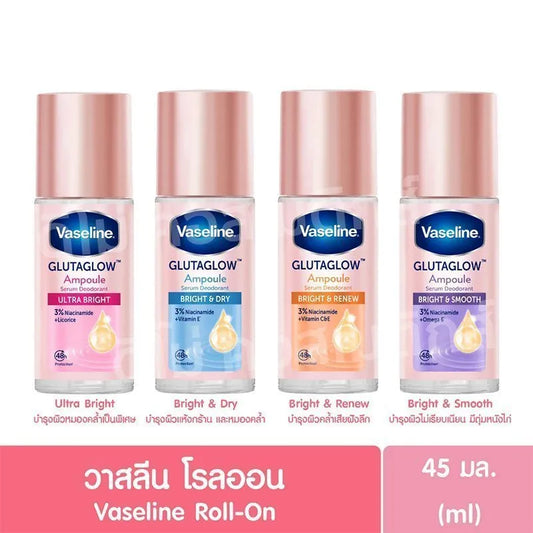 Vaseline PURPLE Roll-On Glutaglow Bright & Smooth Deodorant 45ml Expiry 9 - 2026 - wellkart