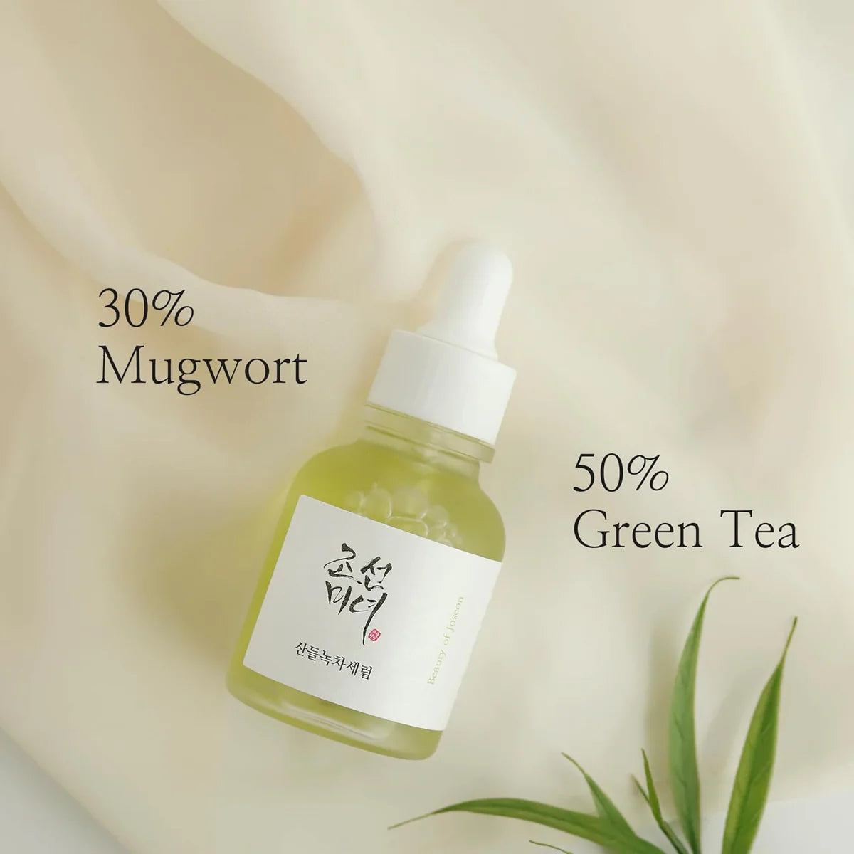 Beauty Of Joseon Calming Serum : Green Tea + Panthenol wellkart