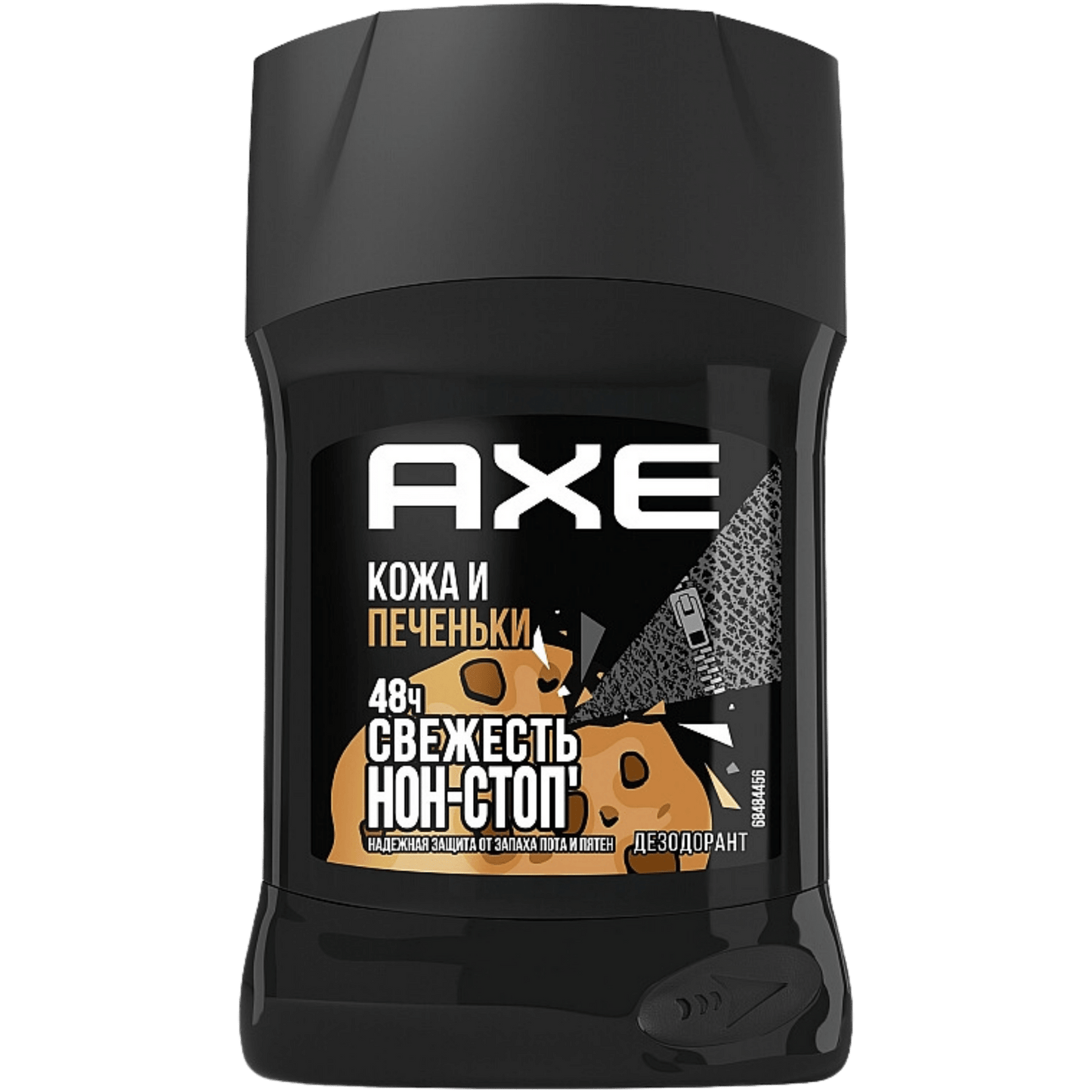 Axe 48h Hoh-Cton Deodorant Stick (40g) - wellkart