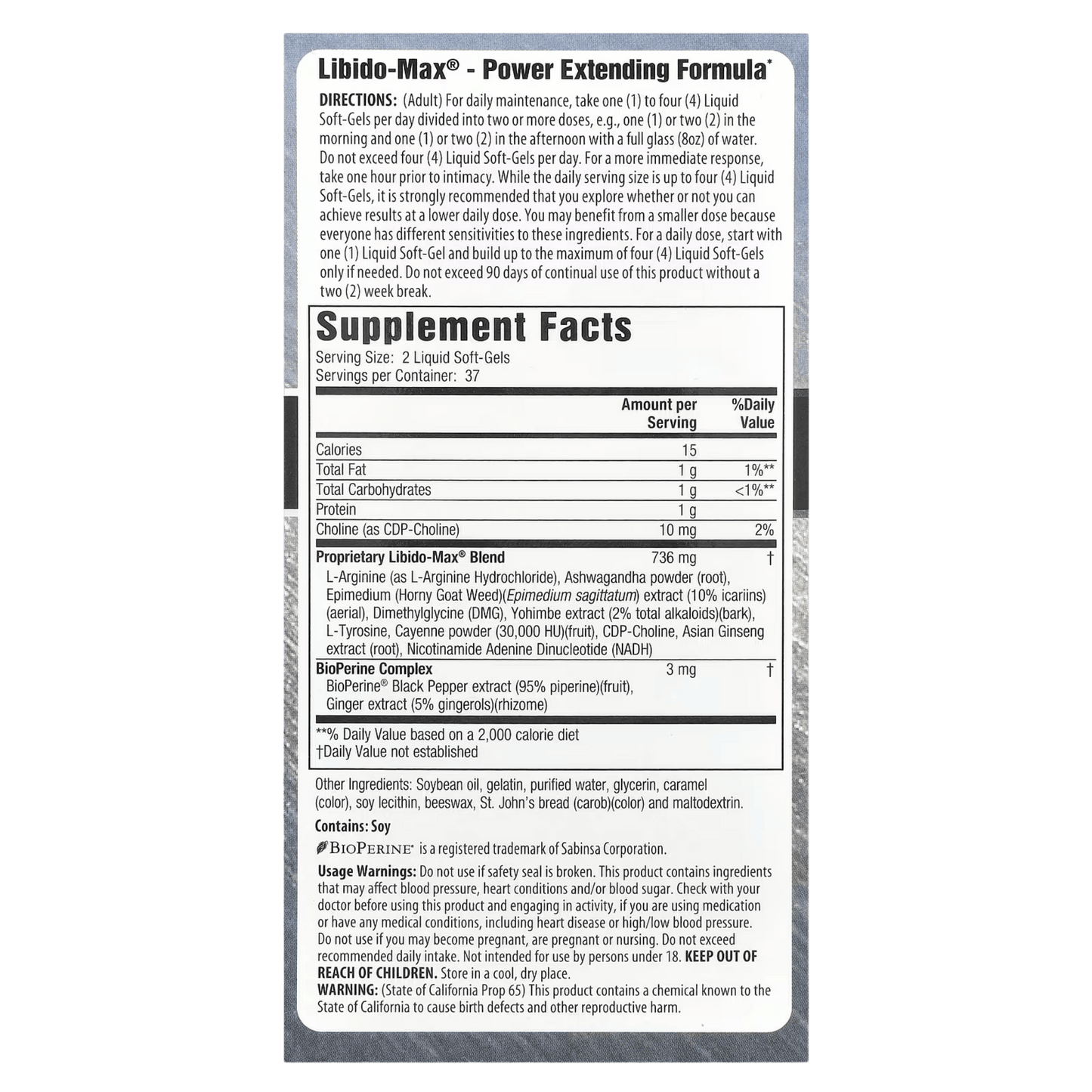 Libido Max Applied Nutrition 75 Fast Acting Liquid Soft Gels SkinStash