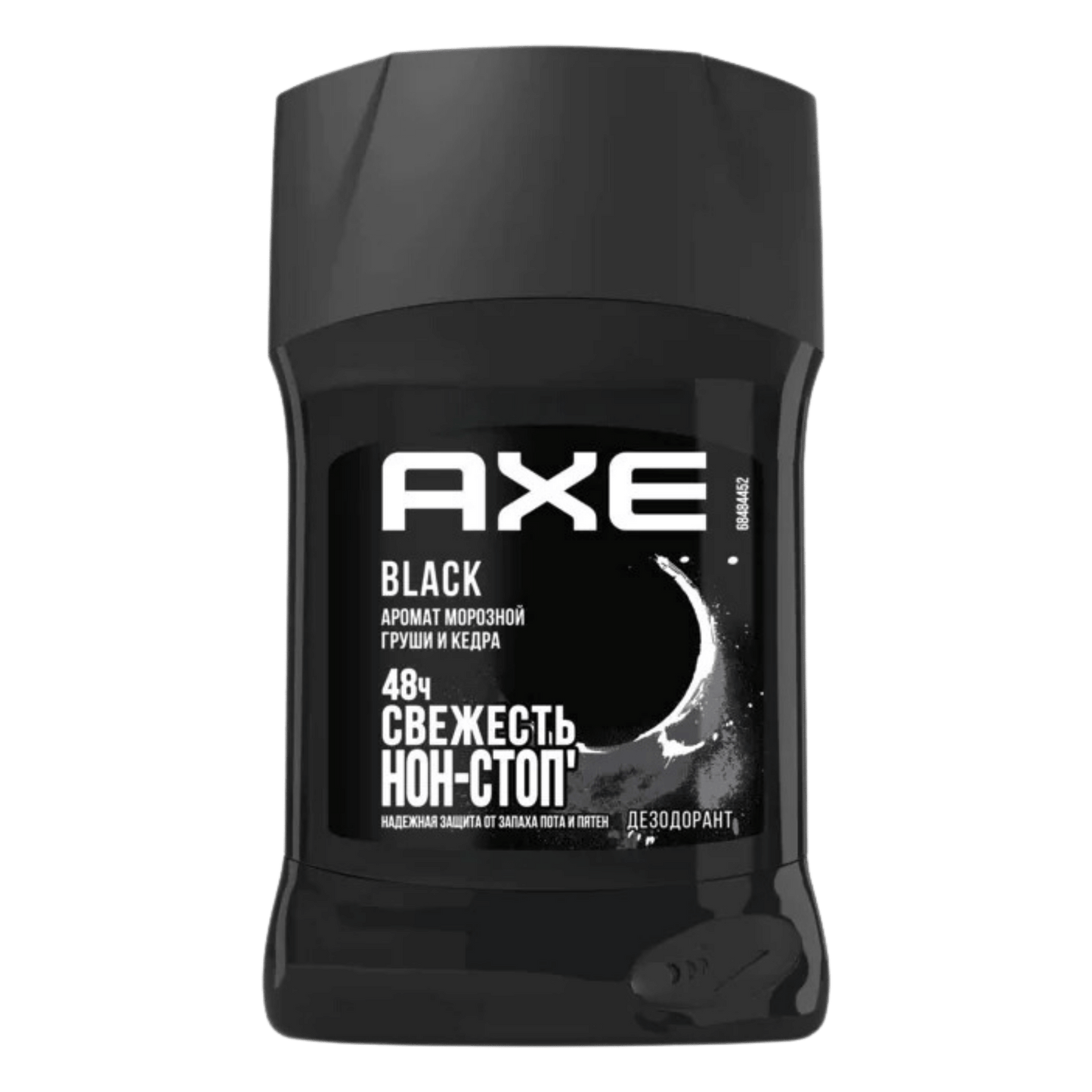 Axe 48h Hoh-Cton Deodorant Stick (40g) - wellkart