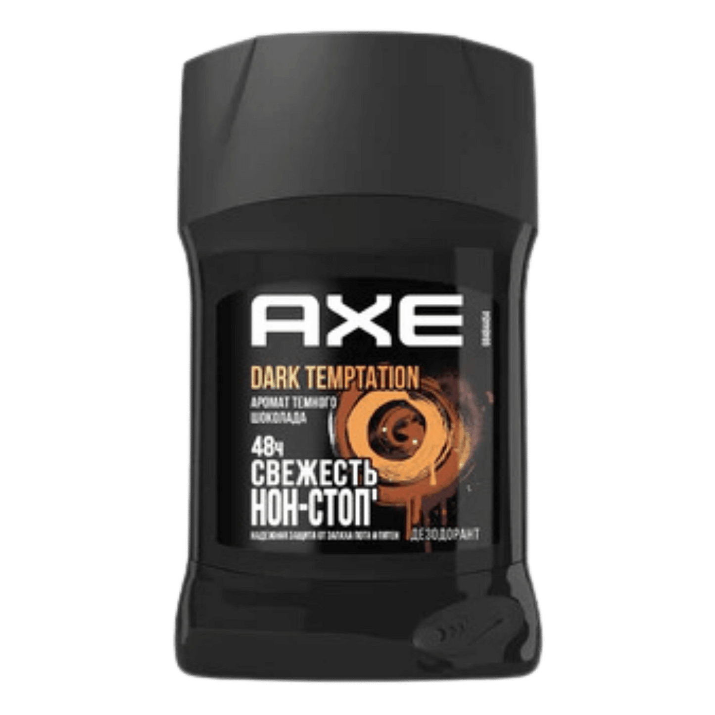 Axe 48h Hoh-Cton Deodorant Stick (40g) - wellkart