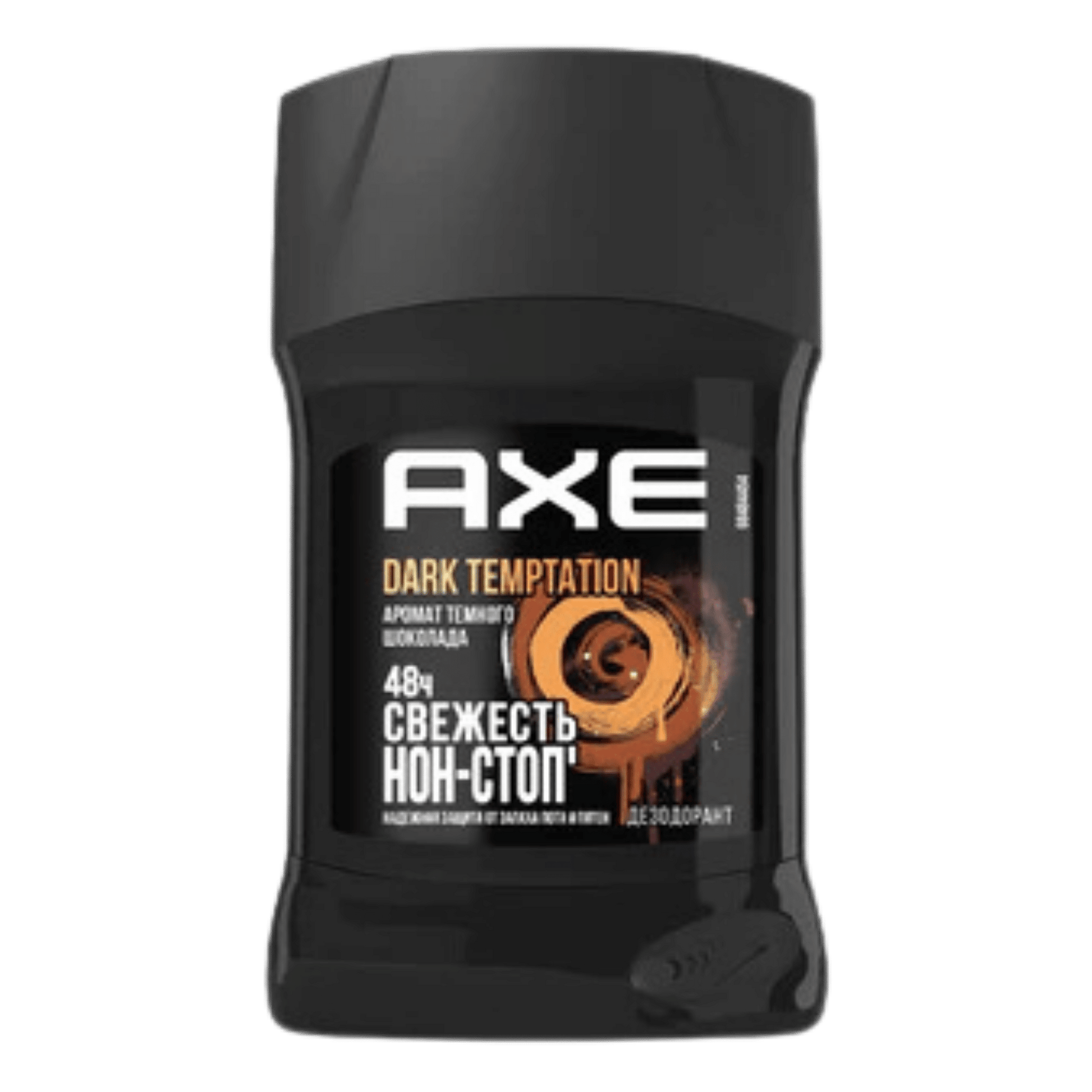 Axe 48h Hoh-Cton Deodorant Stick (40g) - wellkart