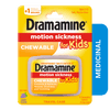Dramamine Motion Sickness For Kids Chewable (25mg Each) SkinStash