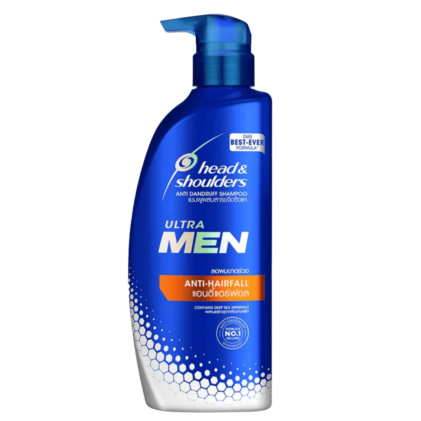Head & Shoulders Ultra Men Shampoo (480ml) - wellkart
