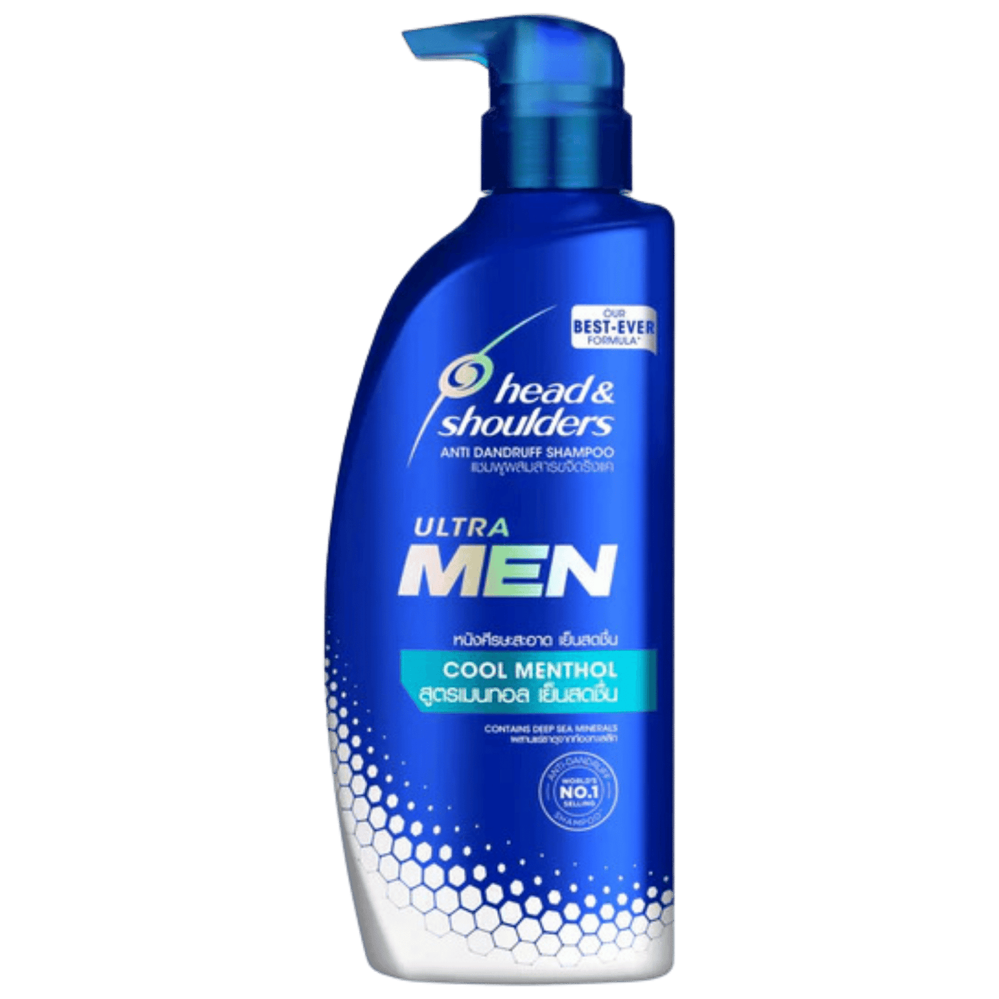 Head & Shoulders Ultra Men Shampoo (480ml) - wellkart