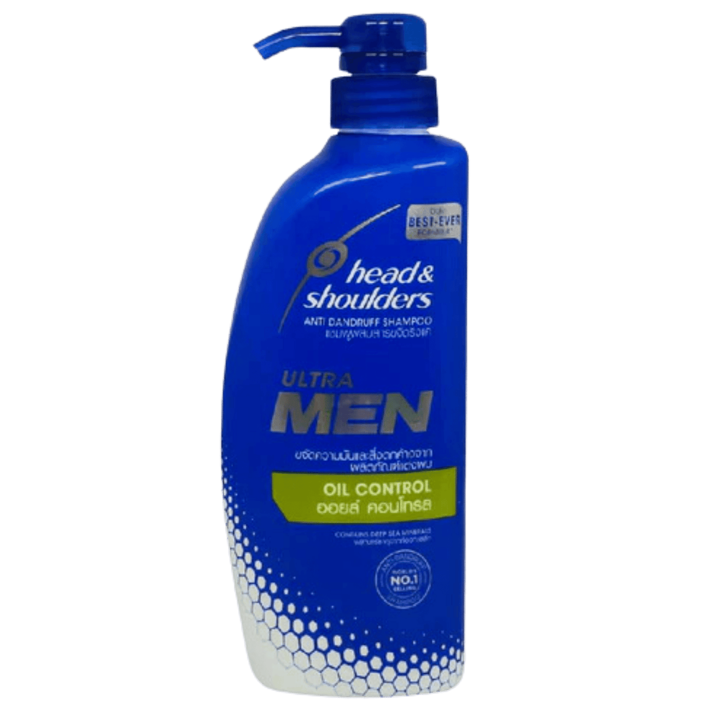Head & Shoulders Ultra Men Shampoo (480ml) - wellkart