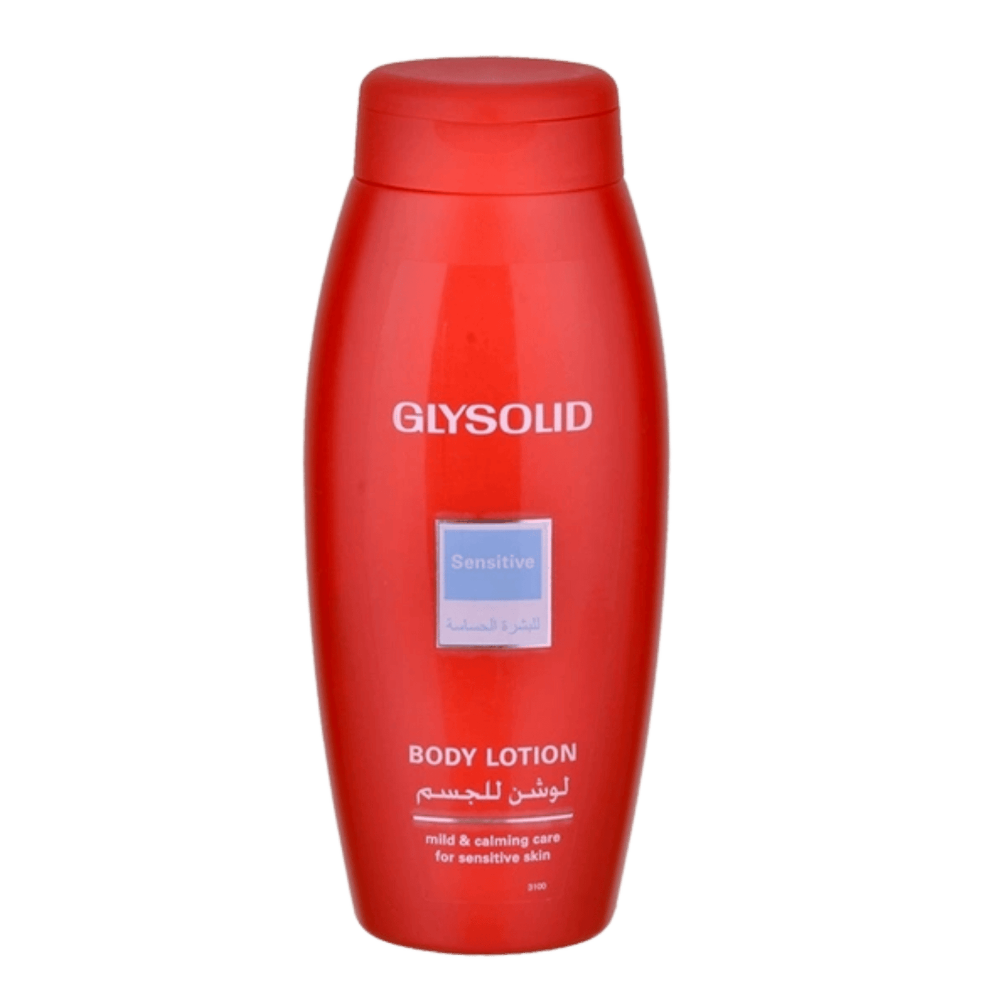 Glysolid Body Lotion Mild & Calming Care For Sensitive Skin (250ml) SkinStash