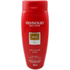 Glysolid Body Lotion Mild & Calming Care For Sensitive Skin (250ml) wellkart