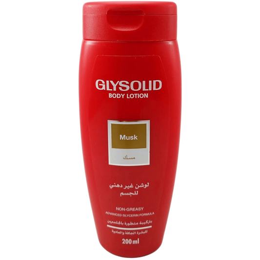 Glysolid Body Lotion Mild & Calming Care For Sensitive Skin (250ml) wellkart