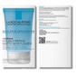 La Roche-Posay Toleriane Double Repair Matte Moisturizer (100ml) SkinStash