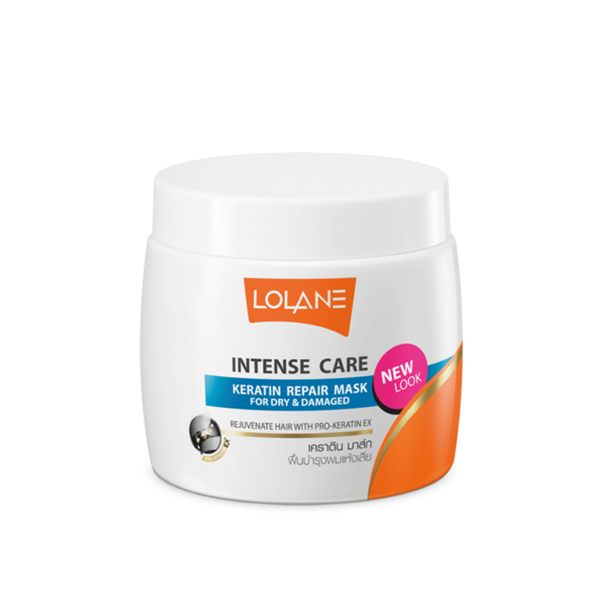 Lolane Intense Care Keratin Repair Mask (200 g) SkinStash