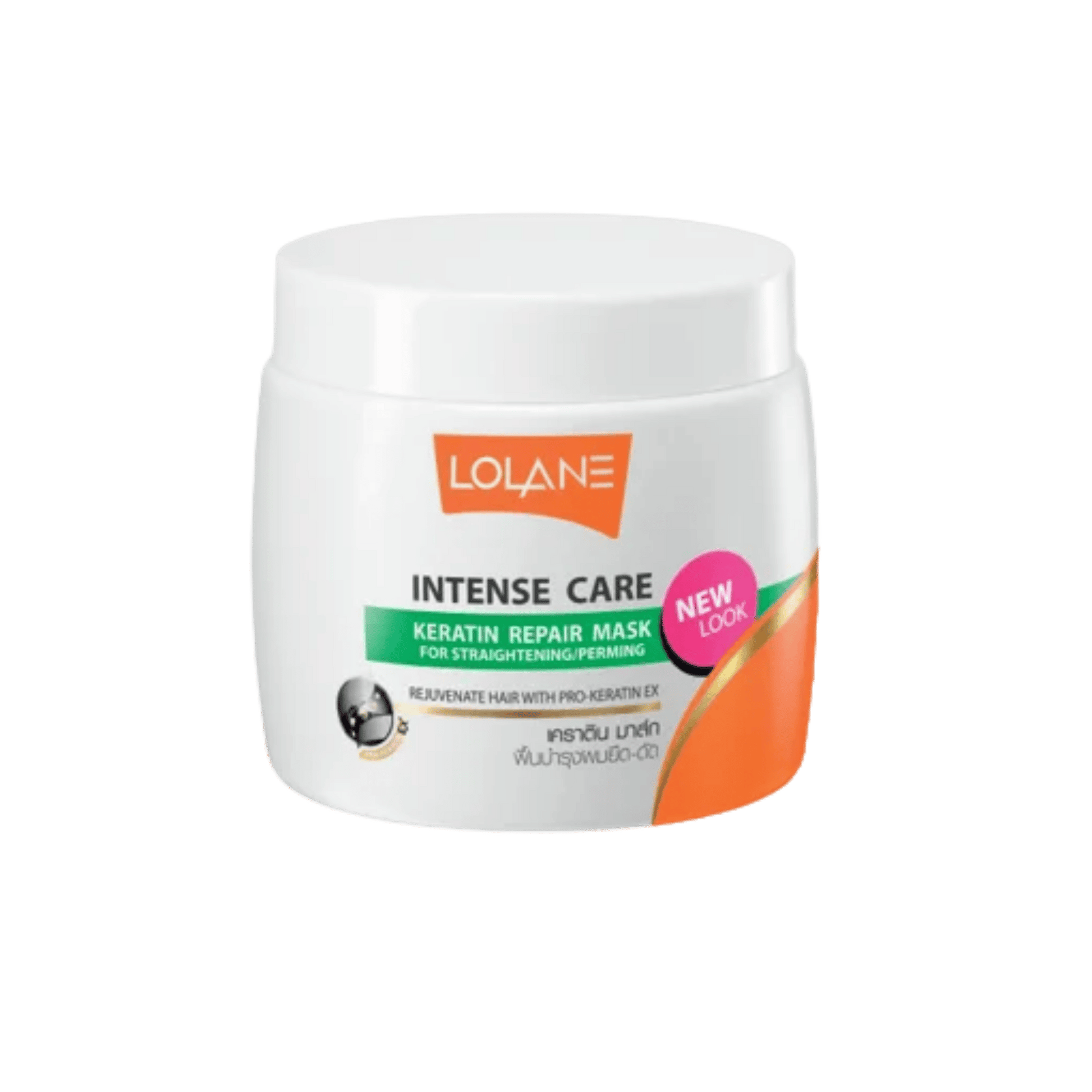 Lolane Intense Care Keratin Repair Mask For Straightening/Perming (200 g) SkinStash