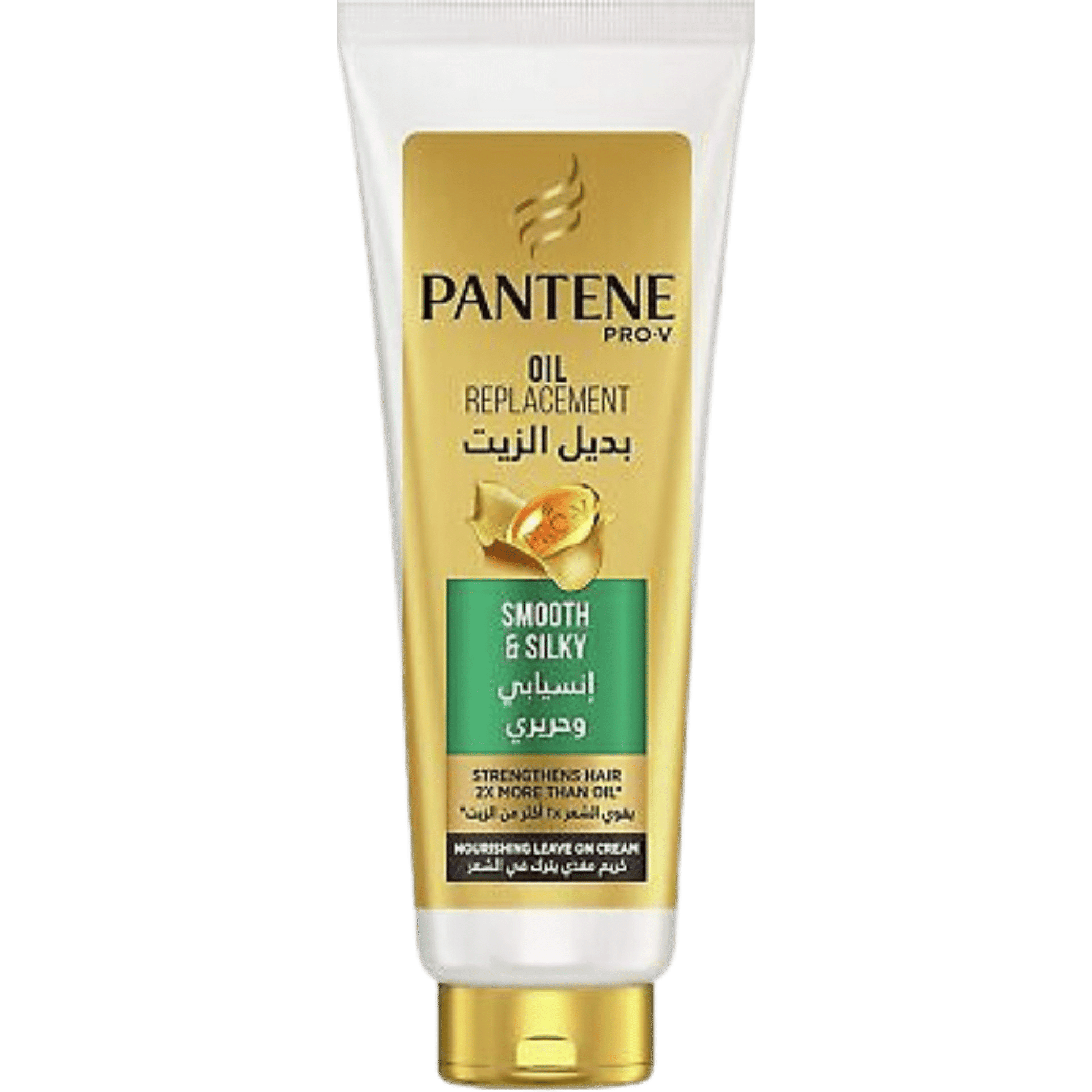 Pantene Pro-V Oil Replacement (180ml) - wellkart