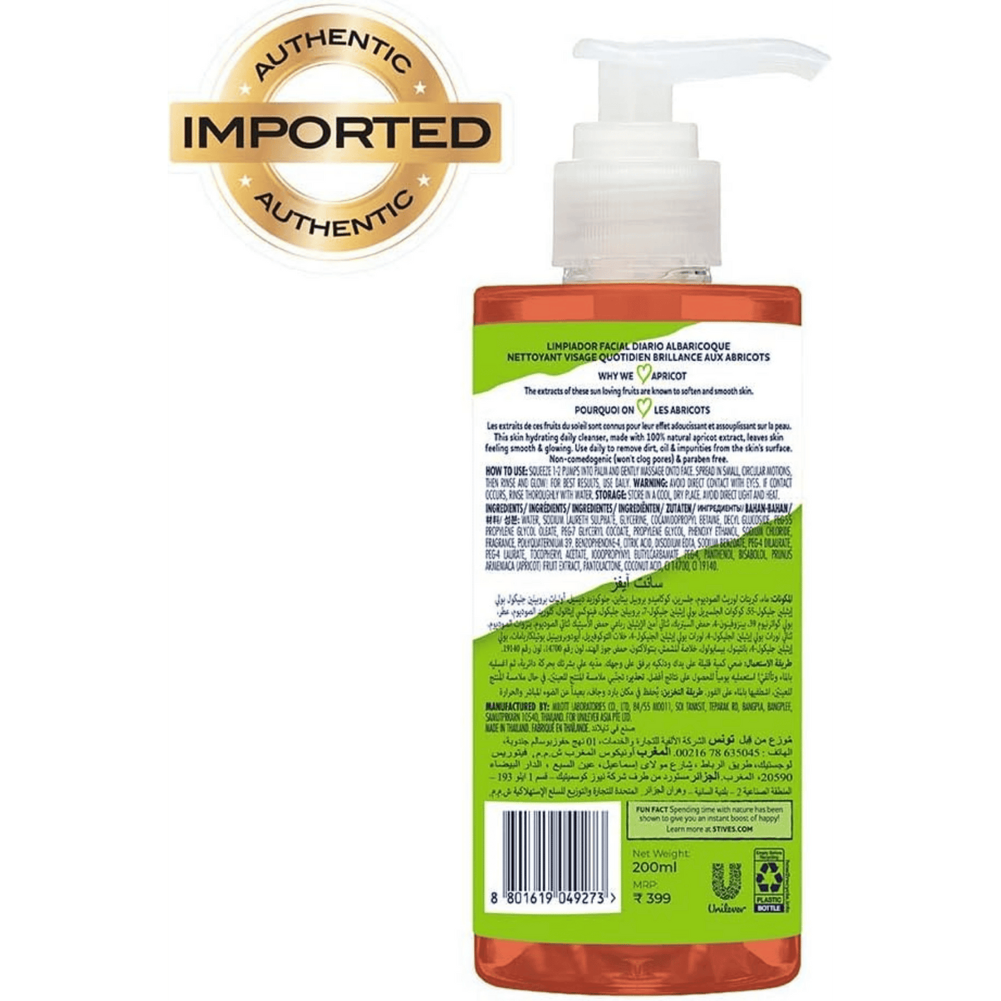 St.Ives Glowing Daily Facial Cleanser Apricot (200ml) SkinStash