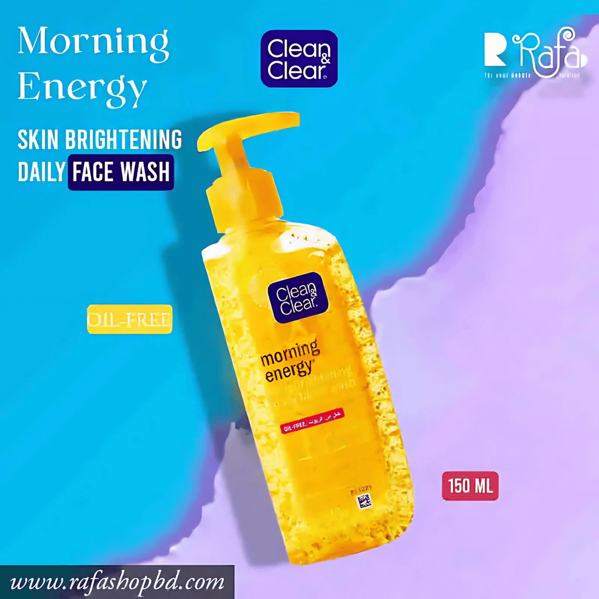 Clean & Clear Morning Energy Skin Brightening Daily Facial Wash (150ml) SkinStash