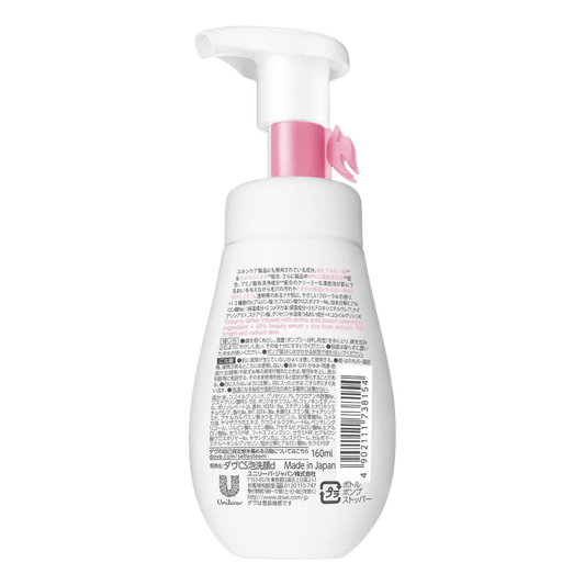 Dove Clear Renew Creamy Foam Cleanser (160ml) Japanese Variant SkinStash