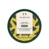 The Body Shop Banana Truly Nourishing Hair Mask (240ml) SkinStash