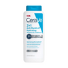 CeraVe 2 in 1 Anti-Dandruff Hydrating Shampoo & Conditioner (355 ml) SkinStash