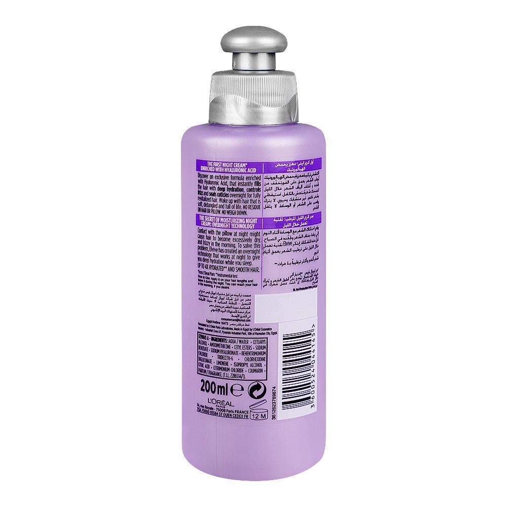 L'Oreal Paris Elvive Hyaluron Moisture Filling Night Hair Cream Mask, For Frizz Free & Hydrated Hair, 200ml - wellkart