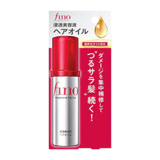 Shiseido - Fino Premium Touch Hair Oil - 70ml Shiseido