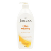 Jergens Ultra Healing (200 ml) SkinStash