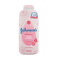 Johnson's Baby Powder - wellkart