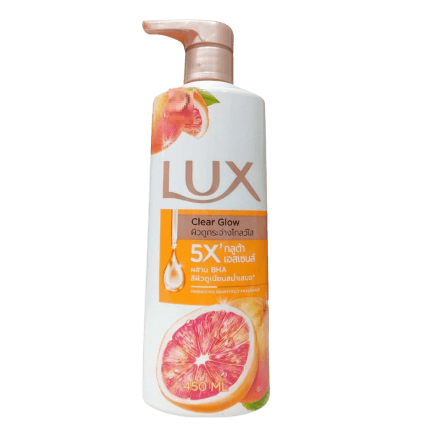 Lux Bodywash (450 ml) SkinStash
